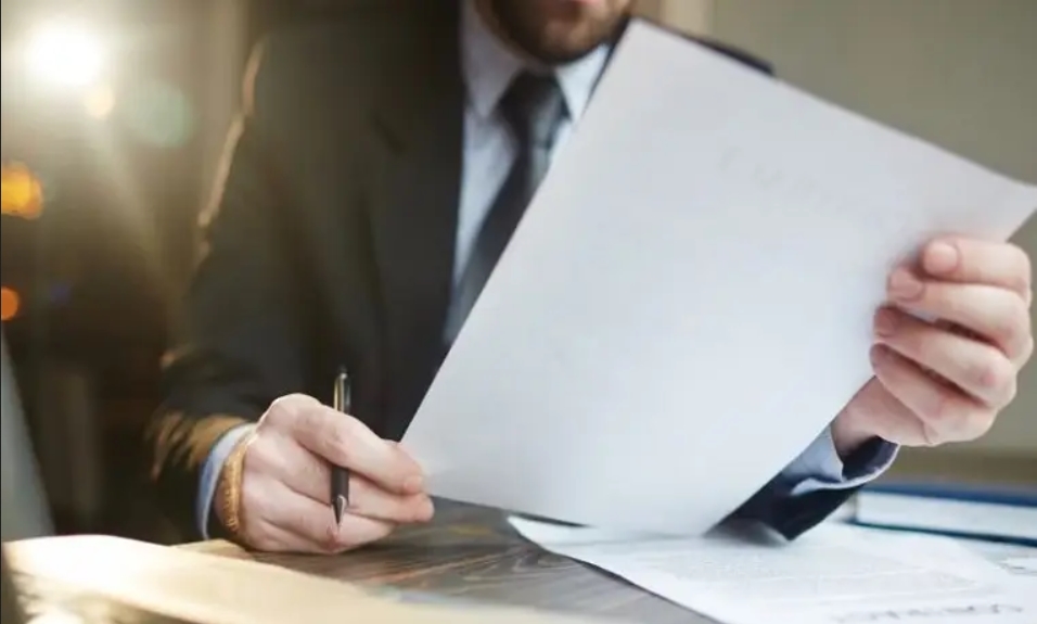 خدمة المذكرة الجوابية