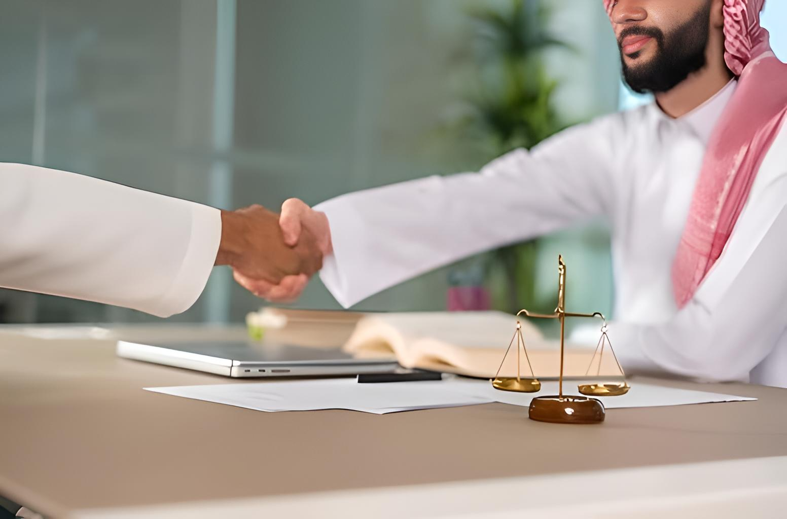 توثيق صلح لدى جهات التحقيق